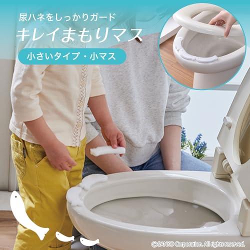サンコー トイレ 汚れ防止 パット おしっこ吸うパット キレイまもりマス 小マス 14コ入 おしっこガード おしっこパッド 子供 シニア 飛び散 |  | 01