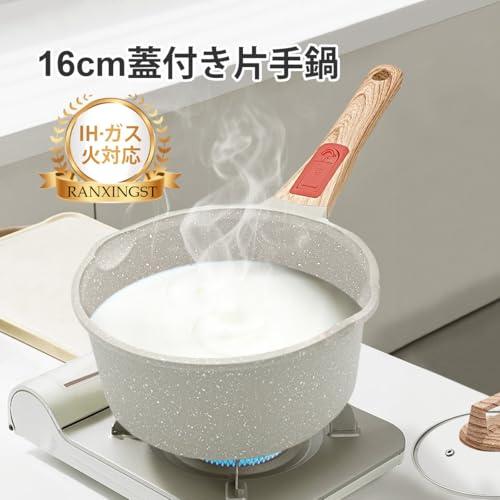 RANXINGST 16cmミルクパン 片手鍋 IH・ガス火対応 蓋付き 取っ手の取れる小鍋 くっつきにくい テフロン・コーティング お手入れ簡 |  | 01