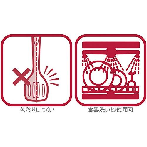 ティファール 蒸し器 せいろ フリーサイズ 小さく収納 食洗機対応 「インジニオ スチームバスケット」 K21430 |  | 02