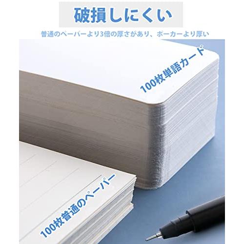 単語帳 単語カード 暗記カード 暗記帳 Winuin カードリングとじ 暗記
