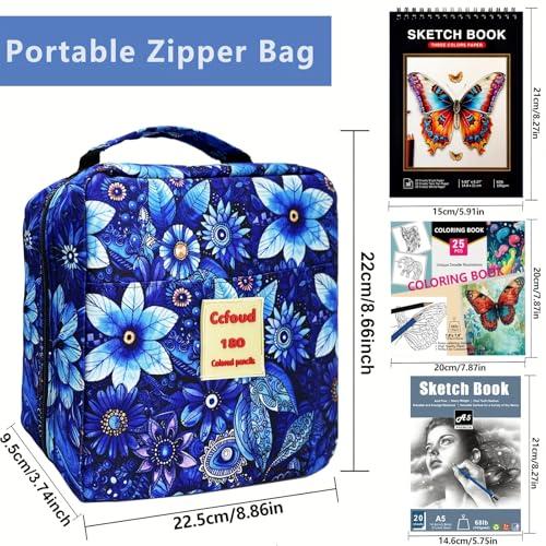 色鉛筆 180色セット 油性色鉛筆 プロ専用ソフト芯色鉛筆セット 子供から大人、アーティストまで理想的な塗り絵と絵画に (収納ポーチ付き) |  | 02