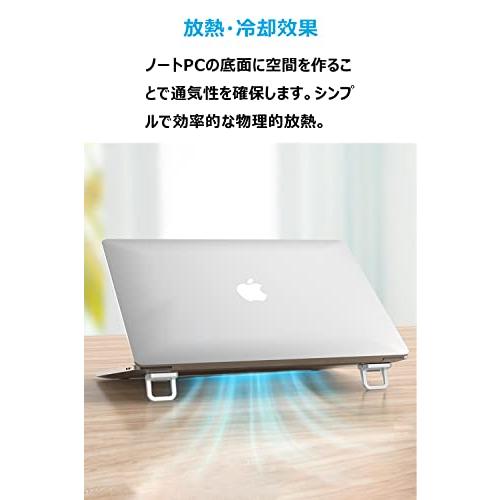 AIYUJIWU ノートパソコン スタンド ノートPCスタンド ノートパソコンホルダー macbook PCスタンド 人間 工学 貼り付け型 折 |  | 01