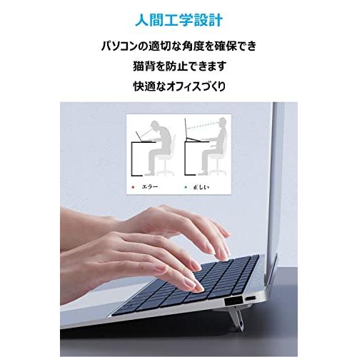 AIYUJIWU ノートパソコン スタンド ノートPCスタンド ノートパソコンホルダー macbook PCスタンド 人間 工学 貼り付け型 折 |  | 02