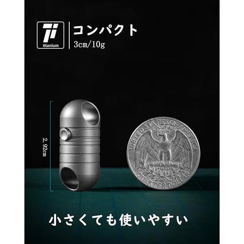 TIMULTI] マグネットリリーサー 分離式 キーホルダー 耐荷重10KG