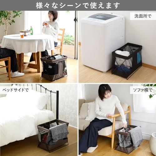 山善(YAMAZEN) 手荷物収納ボックス メッシュバスケット(幅45.5 奥行25cm) ブラウン HTB-M(BR) |  | 02