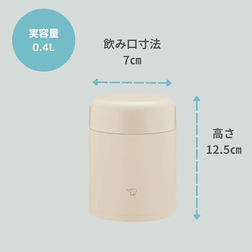 象印 スープジャー 400ml 大きめ茶碗サイズ おいしく保温・保冷 お弁当