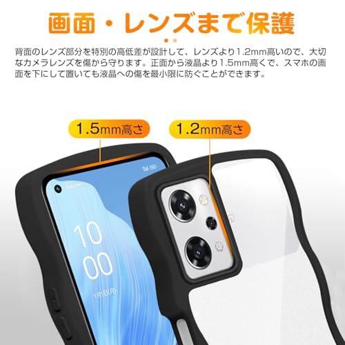 OPPO Reno9 A/OPPO Reno7 A ケース クリア ショルダー OPG04
