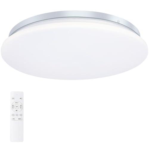 LEDシーリングライト 8畳 4800LM 天井照明器具 おしゃれ 調色/調光