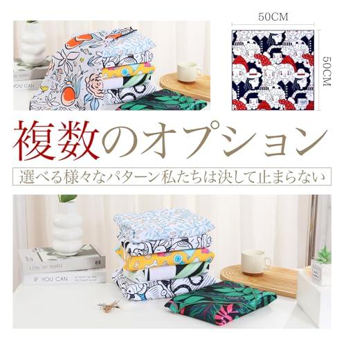 LAKABETE 巻くだけ保冷ランチクロス ノーアイロン ピタッとくっつく