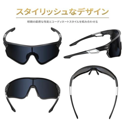 BEACOOL] スポーツサングラス 偏光レンズ ランニング 野球 自転車 釣り