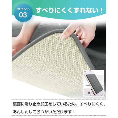 バスマット AYO(エイワイオー) 速乾 吸水 お風呂マット ふんわり 低反発足ふきマット 洗える 滑り止め ソフトタッチ 洗濯 台所 脱衣場 |  | 02