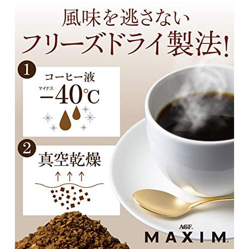 AGF マキシム 袋 105g  インスタントコーヒー   詰め替え エコパック |  | 02