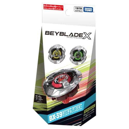 BEYBLADE X ベイブレードX BX-39 ランダムブースター シェルター