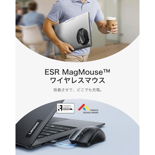 ESR MagMouse ワイヤレスマウス 静音 即戦マウス 持ち運び ノート