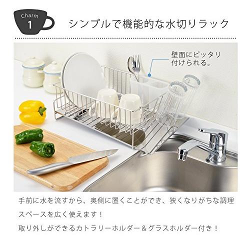 ビーワーススタイル ビーワースセレクション 燕三条製 斜めに水が流れる水切りかご 左置き 約W41.8×D25.2×H14cm 水切りラック 自 |  | 02