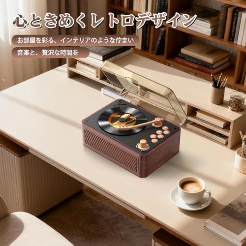 Gueray CDプレーヤー レトロ Bluetooth受信＆送信 HiFIスピーカー内蔵