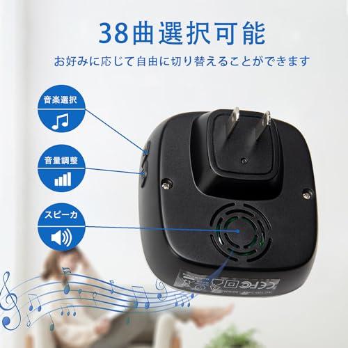 配信セット★効果音 Amazon.co.jp: ビートソニック 純正オーディオ良音キット DSP