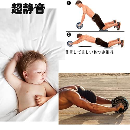 CATOOM 腹筋ローラー マット付き + 腕立て、 アブホイール、 エクササイズウィル 耐荷重220KG 筋トレグッズ ブラックグレー |  | 01
