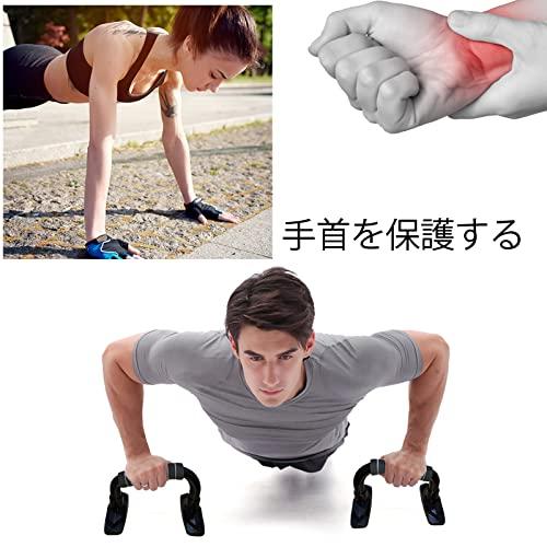 CATOOM 腹筋ローラー マット付き + 腕立て、 アブホイール、 エクササイズウィル 耐荷重220KG 筋トレグッズ ブラックグレー |  | 02