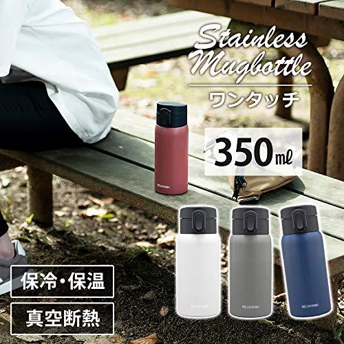 アイリスオーヤマ 水筒 マグボトル ワンタッチ 350ml アッシュピンク 保温 63度以上保冷8度以下を6時間キープ! 片手で簡単にふたを開け |  | 01