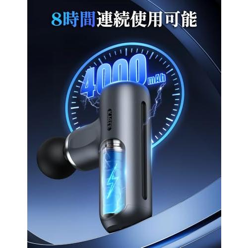 KYCLE 筋膜リリースガン ハンディガン MINI 5段階振動強力振動 8時間連続使用 超軽量 AI自動モード Type-C急速充電 ミニ 筋 |  | 02