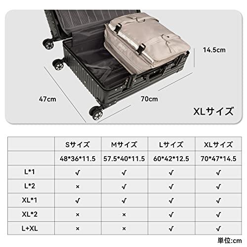 TABITORA(タビトラ)収納ボックス 吊り下げ インナーバッグ 衣類ラック 収納 旅行 出張 クローゼット 省スペース 大容量 衣装ケース |  | 02