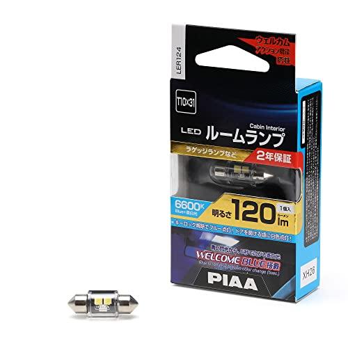 PIAA（ピア）/LEDルームランプ 品番：LER124 | 