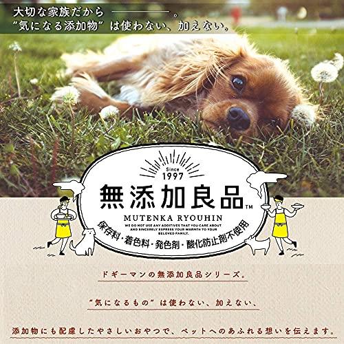 （まとめ買い）ドギーマン 無添加良品 牛アキレス 200g 犬用おやつ ×3 |  | 02