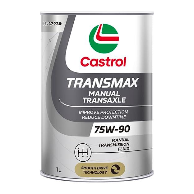 カストロール(Castrol) ギヤーオイルTRANSMAX MANUAL TRANSAXLE