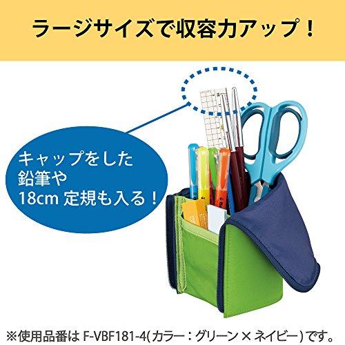 コクヨ ペンケース 筆箱 ペン立て ペンスタンド 立つ スリム