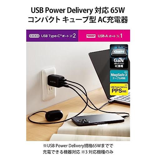 エレコム 充電器 65W USB PD対応 3ポート Type-C USB-A  iPhone 16 15 14 iPad Macbook Ai |  | 01