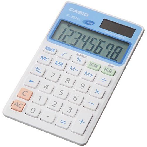 カシオ 抗菌電卓 手帳タイプ 8桁 SL-302CL-N | 