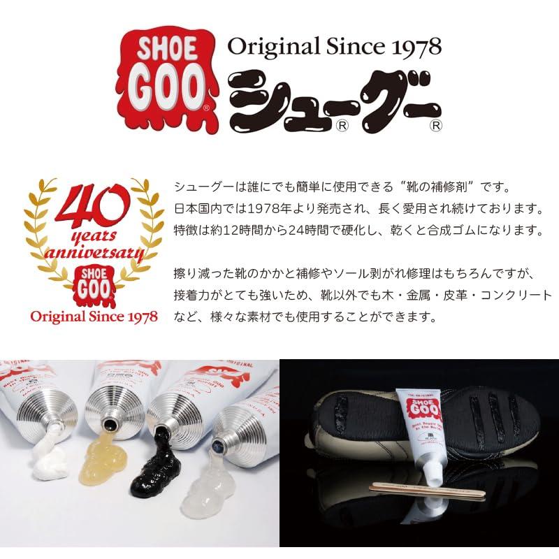 [Shoe Goo] すり減ったかかと補修に 靴補修剤 シューグー 黒(ブラック) 100g |  | 01