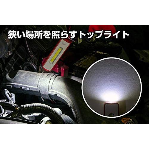 GENTOS(ジェントス) 作業灯 LED ワークライト 折りたたみ USB充電式(専用充電池) 125ルーメン ガンツ GZ-210 防滴 マ |  | 01