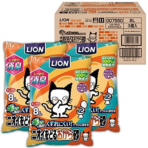 ライオン ニオイをとる砂 猫砂 ニオイをとるおから砂 8L×3袋 ケース販売 おから | 