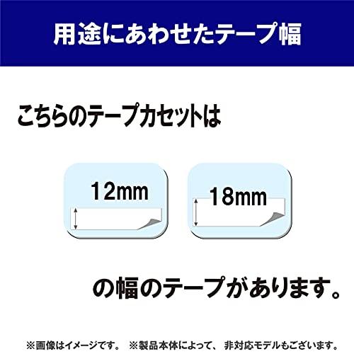 brother純正ピータッチ ファブリックテープ TZe-FA3 幅12mm (青文字/白/布) |  | 02