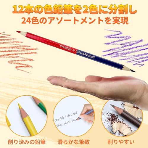 Okiki お絵描きセット新登場 双頭式色鉛筆 クレヨン 水性ペン