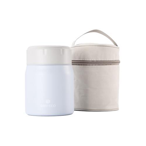SANTECO 真空断熱 スープジャー 500ml 広口 保温保冷 ランチジャー保温弁当箱 スプーン 専用バッグ付 オシャレ ピクニック 部活用 | 