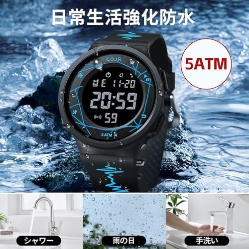 COJR腕時計 メンズ デジタル ランニングウォッチ 50メート防水 多機能 