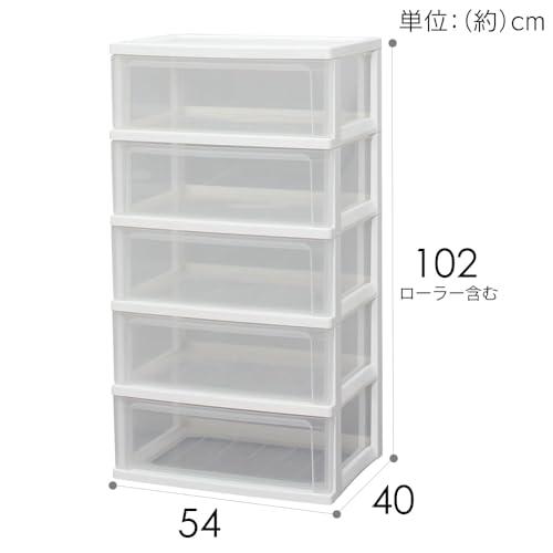 アイリスオーヤマ チェスト 5段 届いてすぐ使える完成品 ワイド 日本製 アイリスオーヤマ チェスト 5段 届いてすぐ使える完成品 ワイド 日本製