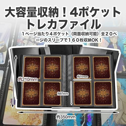 スポーツカードの収納ファイル PP套 ポータブルファスナーカードコレクション カードファイル トレカ バインダー カードケース ファイル スリー |  | 01