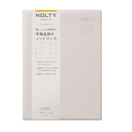能率 NOLTY ノートカバー A5 アイボリー NBC03 | 