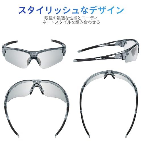 [BEACOOL] スポーツサングラス 偏光レンズ 野球 ランニング 自転車 登山 釣り ドライブ ゴルフ バイク テニス スキー メンズ レデ |  | 01