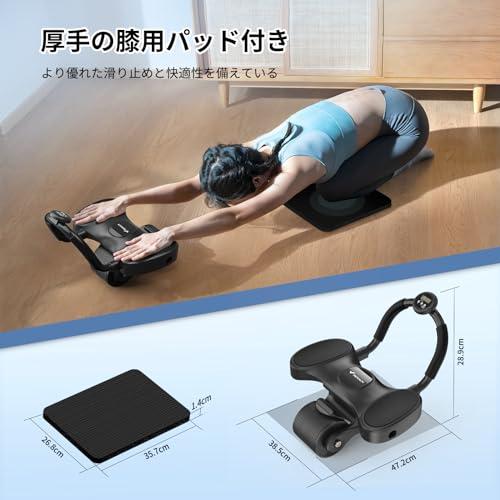 【特価商品】腹筋ローラー 膝マット付き アブホイール 静音 高耐久性 腹筋 トレ MERACH 腹筋ローラー 膝マット付き アブホイール 静音 二輪 高