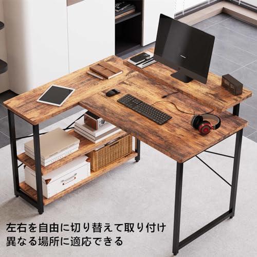 Embrace life パソコンデスク computer desk 机 収納 ゲーミング