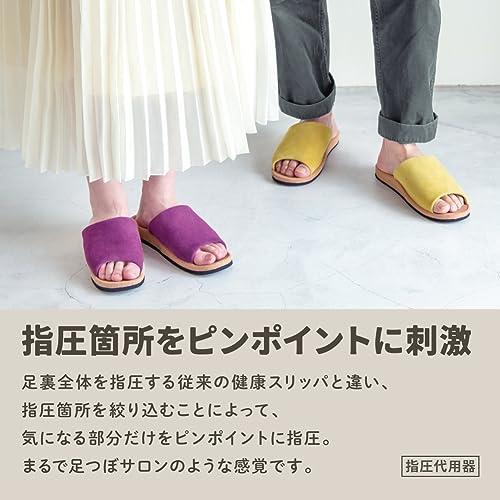[アルファックス] 健康スリッパ 足つぼ ヘルシールームサンダル fumippa(ふみっぱ) パープル(アイ) Mサイズ |  | 02