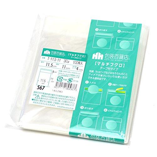 三宝 バッグ OPP袋 テープ付 11.5cm×11cm 100枚 32-7328 | 