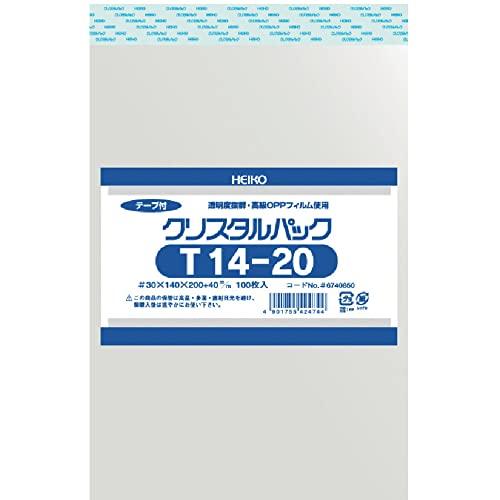 シモジマ ヘイコー 透明 OPP袋 クリスタルパック テープ付 14×20cm 100枚 T14-20 006740850 | 