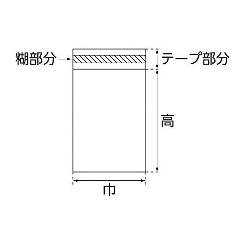 シモジマ ヘイコー 透明 OPP袋 クリスタルパック テープ付 14×20cm 100枚 T14-20 006740850 |  | 02
