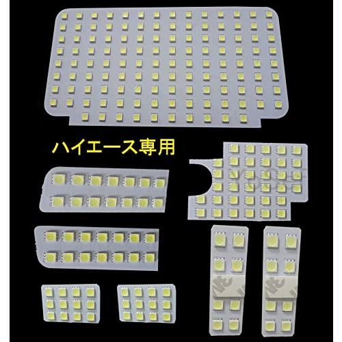 YoSef トヨタ ハイエース 200系 LEDルームランプセット 5050チップSMD 4型/5型/6型 スーパーGL用 室内灯 専用設計 爆 | 